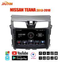 jiuyin android 10 car radio for nissan teana 2013 2018 gps navigation stereo wifi bluetooth mirrorlink multimedia video player