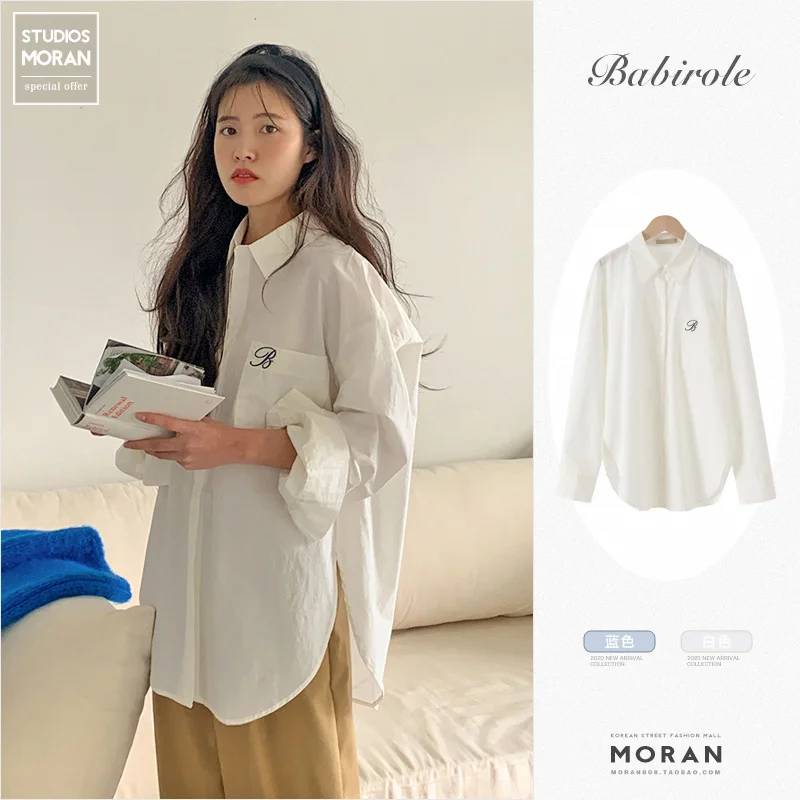 

2021 New Spring Women's White Shirt Long Sleeve Mid-length Design Sense Niche Bf Style Korean Style Graceful Tops