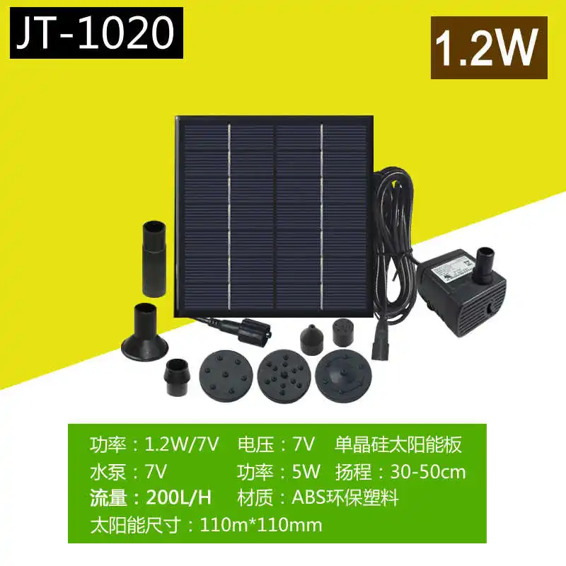 

Solar-Powered Water Pump Kit 9V 1.8W Solar Panel Water Floating Solar Powered Fountain for Bird Bath Pond Garden Water Pump