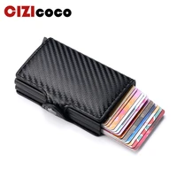 2022 carbon fiber card holder mens double anti rfid credit card holder case wallet metal business bank minimalist wallet