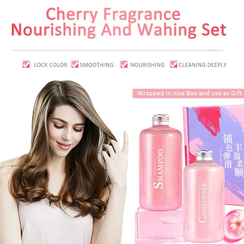 Cherry Fragrance Shampoo and Conditioner Set Hair Care Cleaning Moisturizing Nourishing Anti Dandruff Oil Control Lock Color