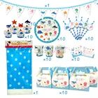 72 шт. для 10 детей морские животные тематические праздничные товары для дня рождения набор посуды, тарелка + солома + стекло + коробка + приглашения и т. Д.