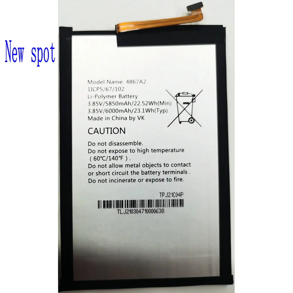 3 85 V совершенно новый 5850mAh/6000mAh 4867A 2 Аккумулятор для VK 4867A2 11CP5/67/102 мобильный телефон