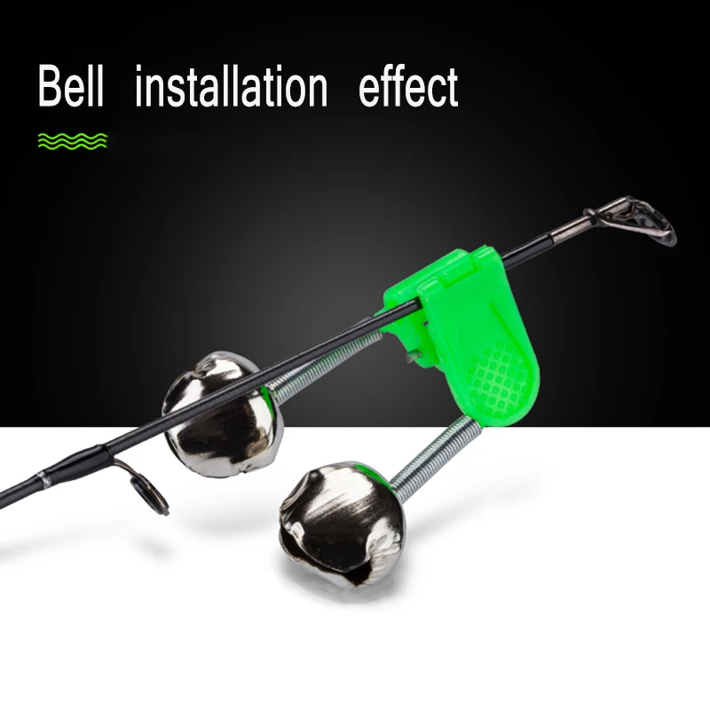 Рыболовный колокольчик рыболовные аксессуары сигнализация профессиональная