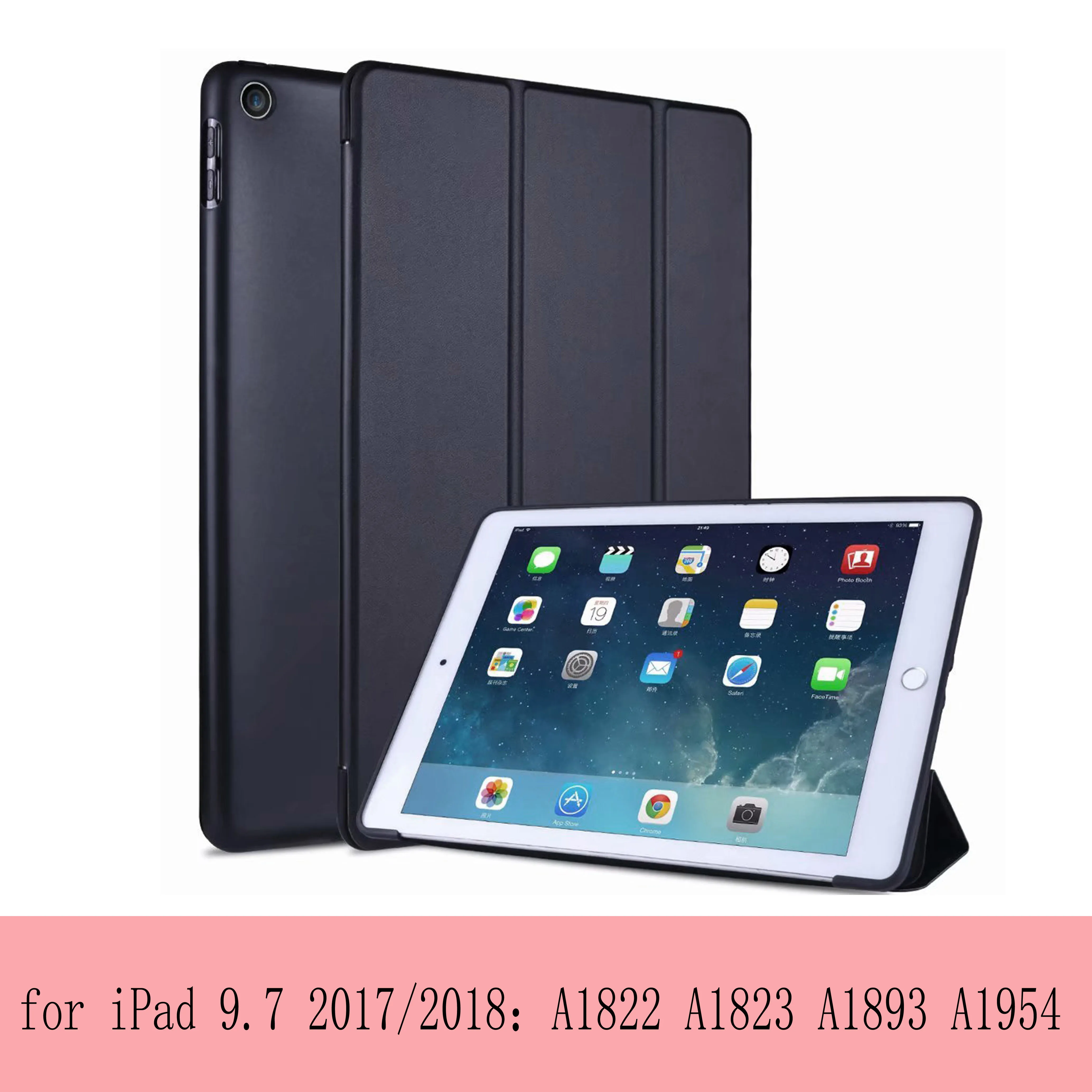 Чехол для iPad 9,7 дюймов 6th 'Air 1/2: Honeycomb мягкий чехол умный сон из искусственной кожи - Цвет: 9.7 inch 6th  Black