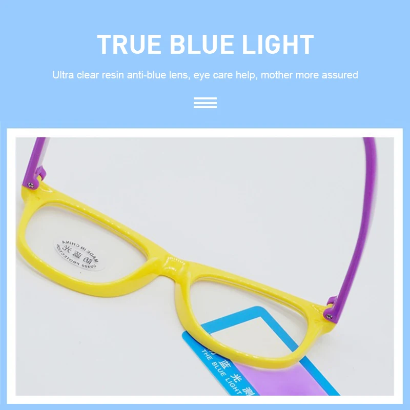 2021 детские очки с защитой от синего света оптические Детские цельнокроеные
