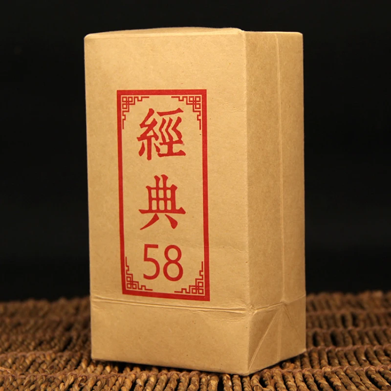 

2020 Yunnan Black Feng Qing "Classics 58" Dianhong Hand Made Box Tea 180g/box Tea