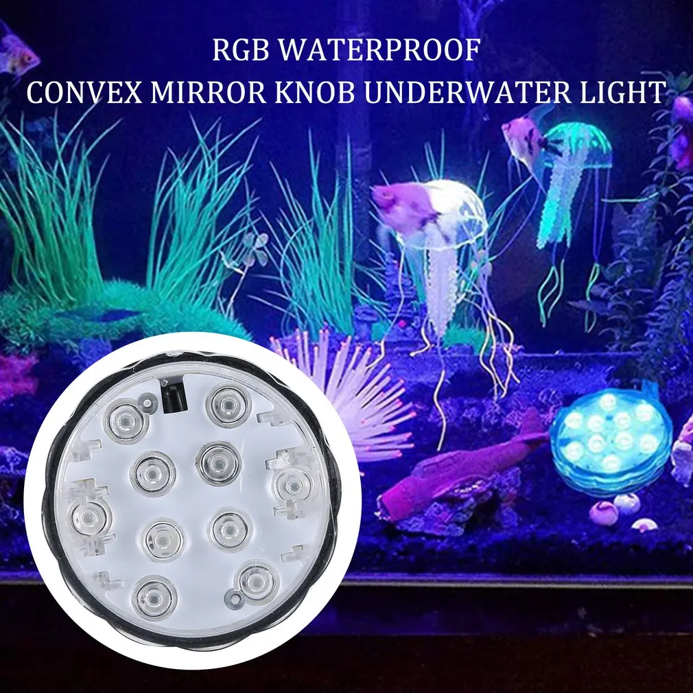 10LED RGB погружной цветной светильник с дистанционным управлением зарядка от
