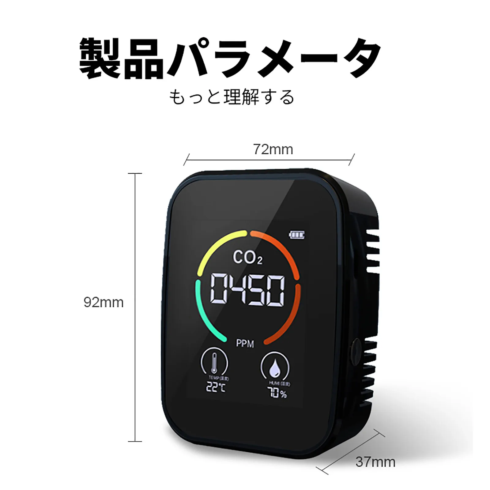 

Co2 Meter Co2 Detector Sensor Gas Concentration Content Color Screen TFT Intelligent Air Tester Air Quality Monitor 400-5000 PPM
