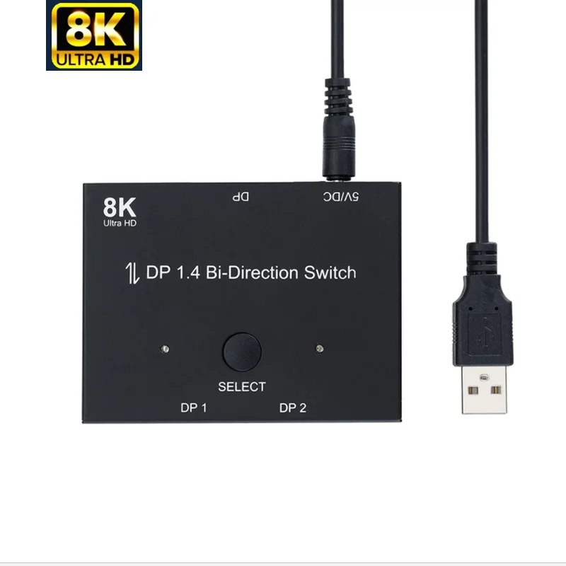 Displayport 8K DP 1 4 Разветвитель переключатель 2 порта двунаправленный 1x2 / 2x1 DP1.4 Ultra HD 3D HDR