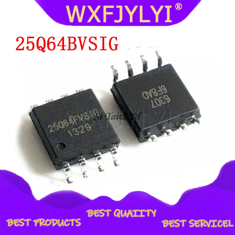 10 шт. 25Q64BVSIG 25Q64BVSSIG W25Q64BVSIG 25Q64 BVSIG sop 8 чип для ноутбука новый