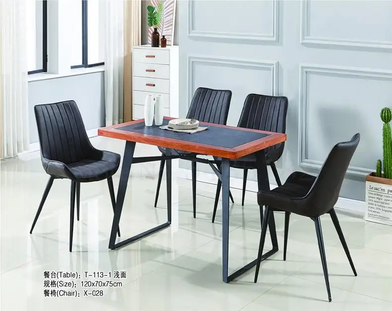 Обеденный стул в нордическом стиле современный минималистичный домашний