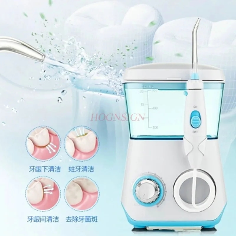 

water machine New electric red teeth household plug-in pulse washing machine orthodontic calculus water floss