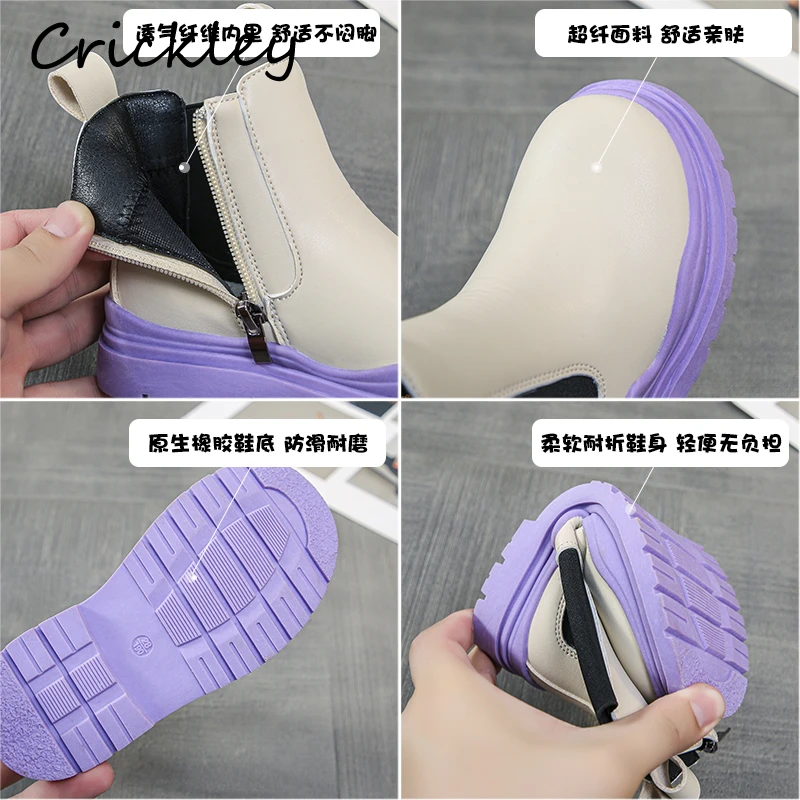 

PU Patchwork Boys Girls Fashion Boots Zip Elastic Band Chelsea Boots For Kids Soft Breathable Non Slip Children's Ankle Shoes