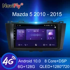 NaviFly 7862 QLED DSP GPS Android все в одном для Mazda 5 3 CW 2010 - 2015 Автомобильная интеллектуальная система радио мультимедиа видео плеер