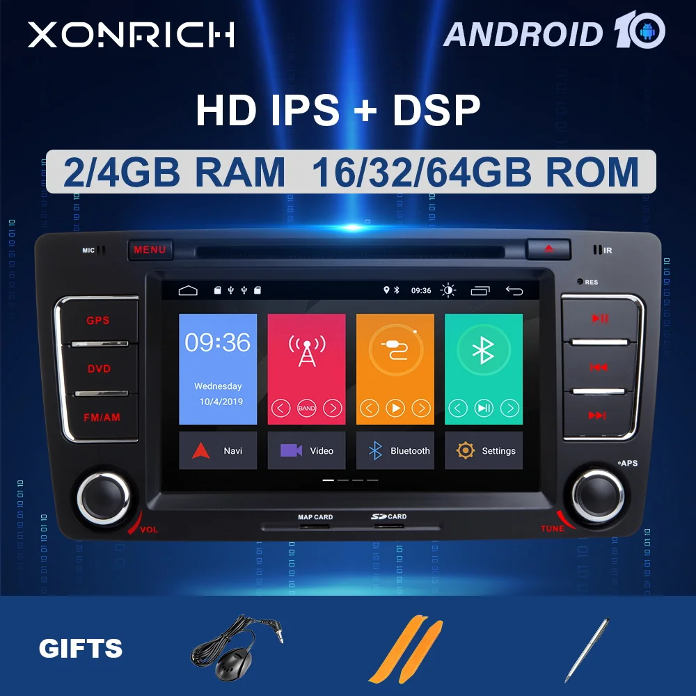 Автомобильный DVD плеер IPS DSP 4G 64G 2Din Android 10 GPS навигация для Skoda Octavia 2 3 A 5 A5 Yeti 2009 2013