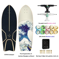 32in bamboo fiberglass antiscratch land carver surfing skateboard 3 0 professional steering truck surf longboard fish skateboard