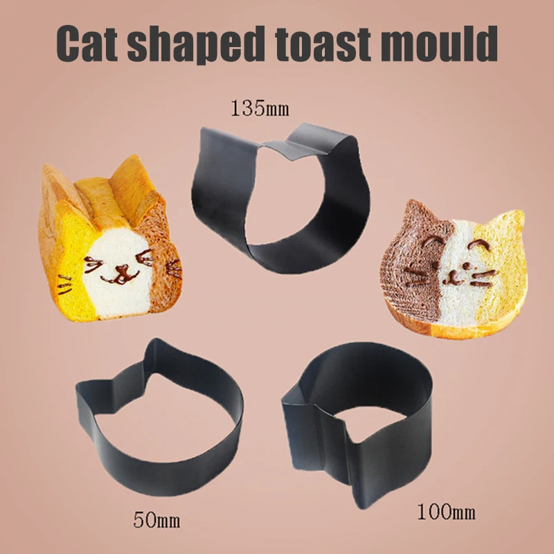 

Форма для выпечки торта в форме кошки, поднос для хлеба из алюминия, не липкий, легко отваливается, выпечка хлеба, выпечка, инструменты для вы...