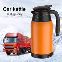 car heating kettle portable hollow insulation mug boiler car electric kettle boiling water cup car electric kettle