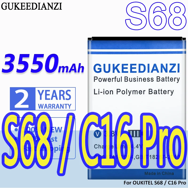 Аккумулятор большой емкости 3550 мАч для OUKITEL S68 / C16 Pro C16Pro S68Pro | Мобильные телефоны и