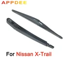 Задний рычаг стеклоочистителя APPDEE и Задняя щетка стеклоочистителя для Nissan X-Trail 2014