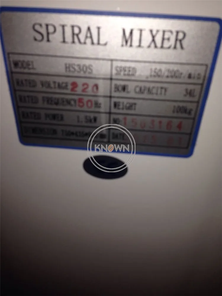 売却 スパイラル生地混練機と回転ボウル厨房機器食品生地ミキサー機