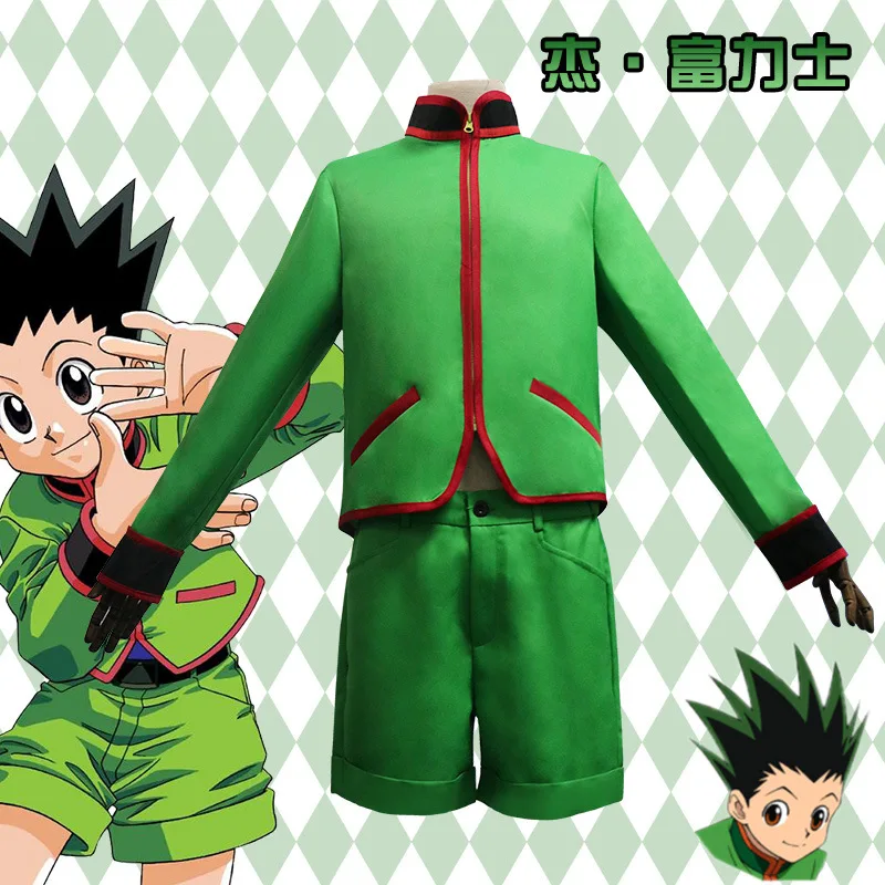 

Anime Hunter x Hunter Cosplay Costumes Gon Freecss Uniforms Halloween Party