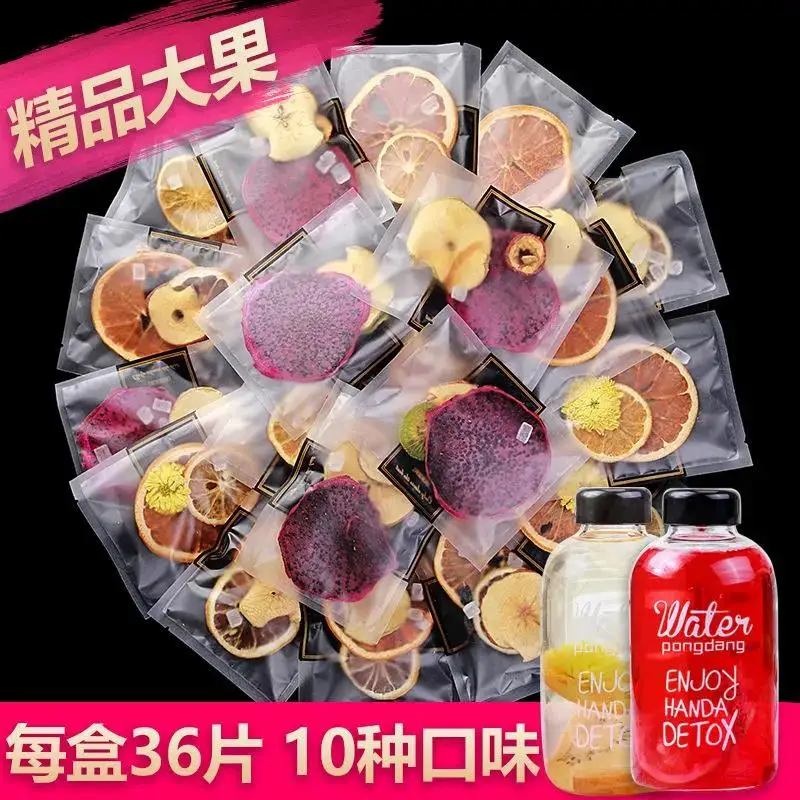 Фруктовый чай Netflix удар напитков фрукты чайные пакетики Замороженные сушеные