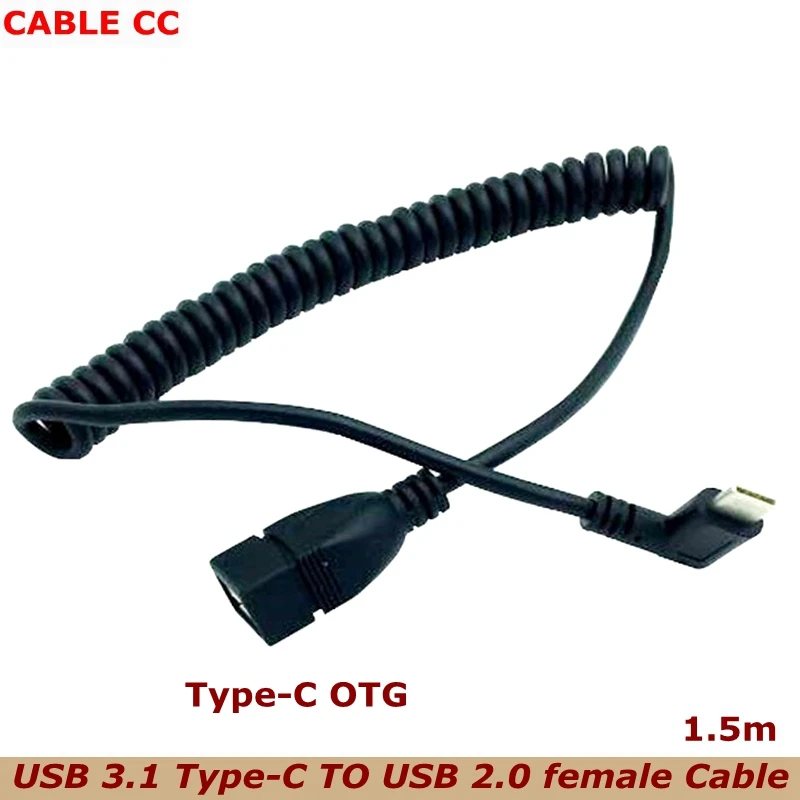 

1,5 м USB 3. 0 Type-C колено к USB2.0 Женский пружинный удлинитель otg кабель для планшетного ПК Стандартный U-диск для Huawei Samsung