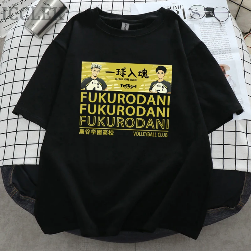 Fukurodani Haikyuu Bokuto Koutarou Tee Shirt Japan Anime T Shirt Cotton Casual Loose Tops Male Hip Hop Harajuku T-Shirts Anime