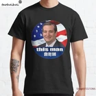 Летние мужские футболки из 100% хлопка с надписью Ate My Son STRING