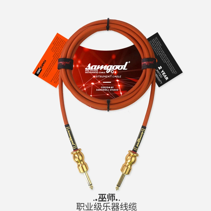 Кабель Samgool + для электрогитары линия шумоподавления бесшумный инструмент