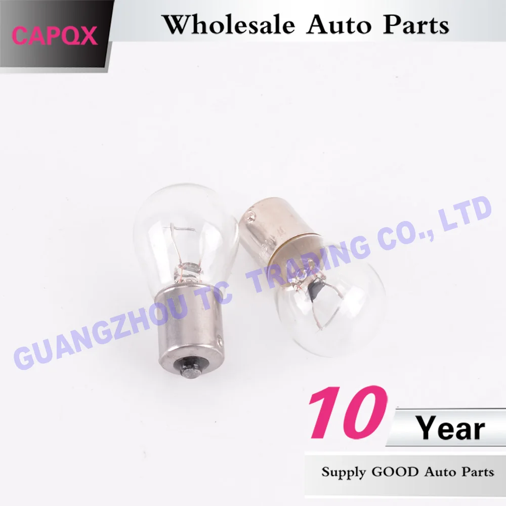 CAPQX для Peugeot 2008 308CC Citroen C3XR задний противотуманный светильник стоп-светильник