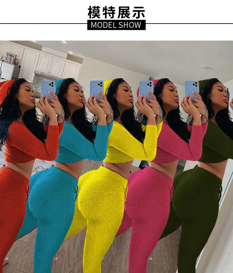 

New arrival Fashion casual autumn long-sleeved solid color two-piece suit with hood