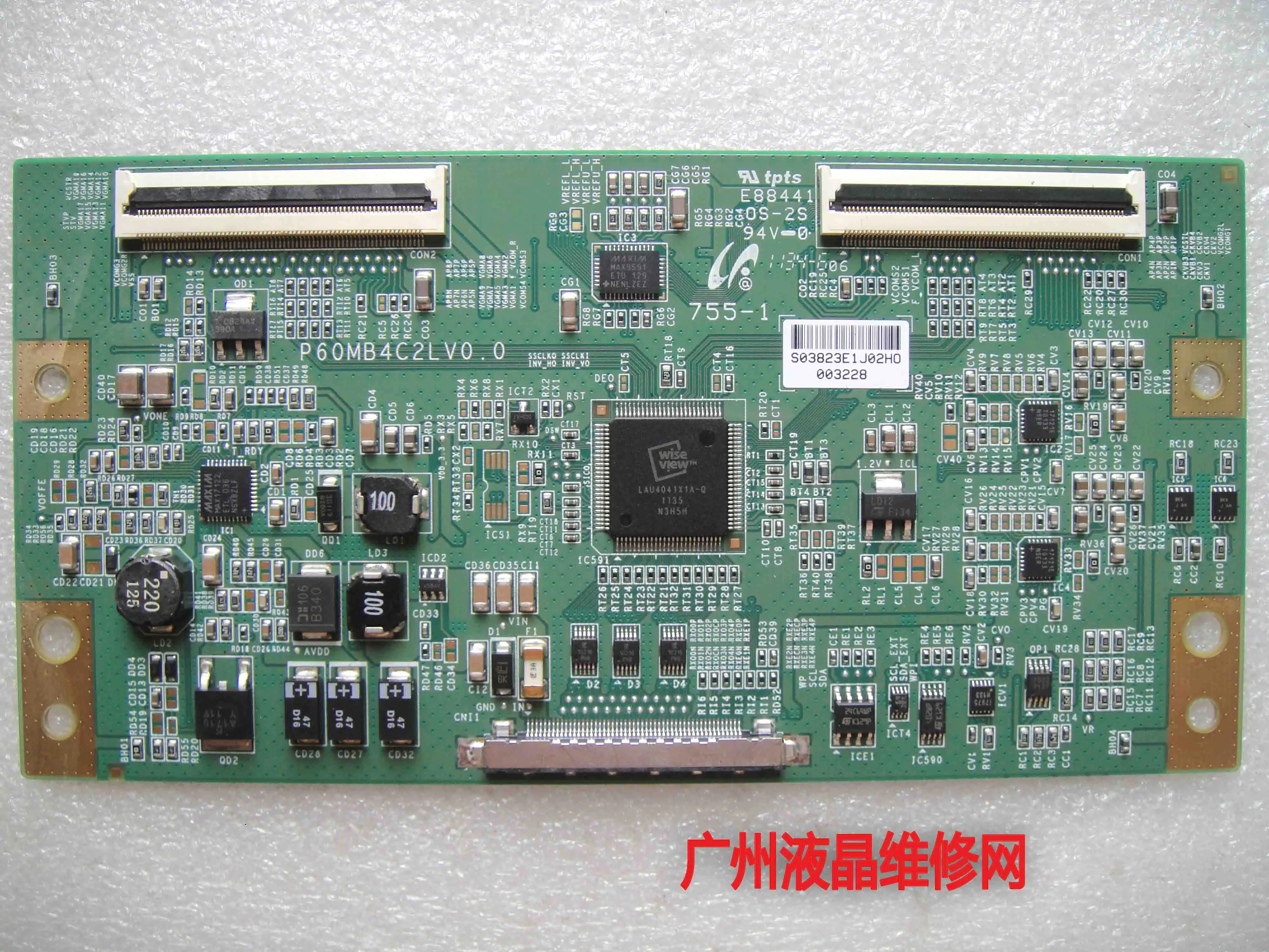 

NEC MultiSync P462 P462-G1 Logic Board P60MB4C2LV0.0 LTI460HM02