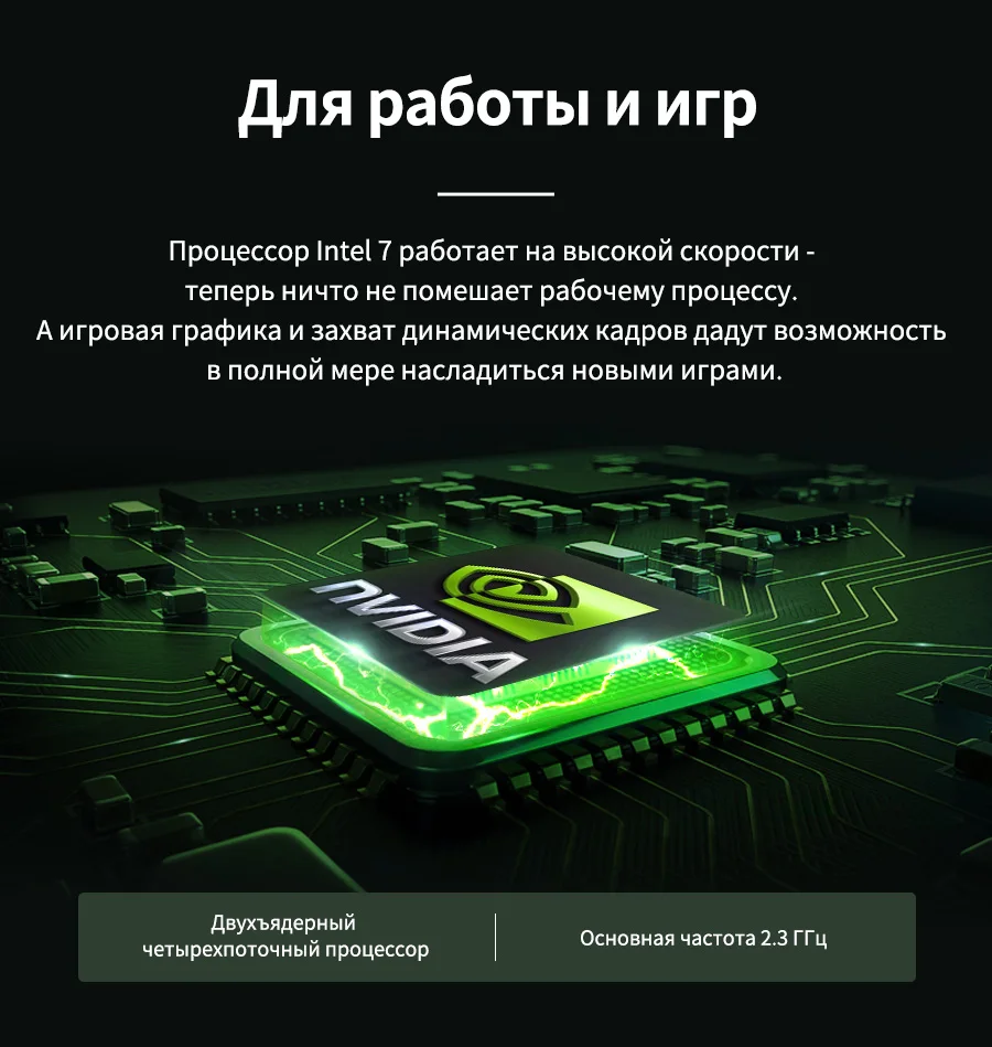 Ноутбук MAIBENBEN XiaoMai 5 Pro 15,6 дюймов FHD/Intel 4415U/8ГБ/256ГБ SSD/MX150/DOS лёгкий и тонкий ноутбук для