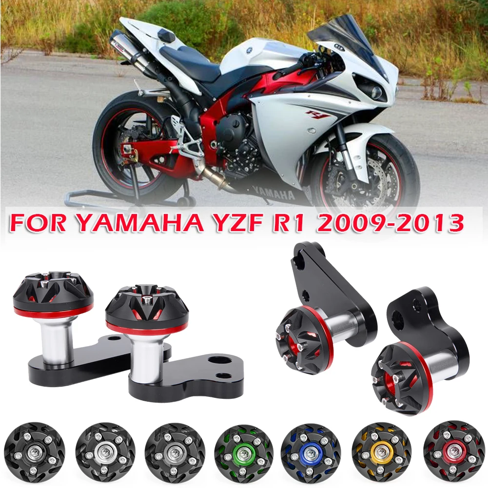 Слайдеры рамы двигателя для Yamaha YZF R1 YZFR1 2009 2010 2011 2012 2013 защита от падения