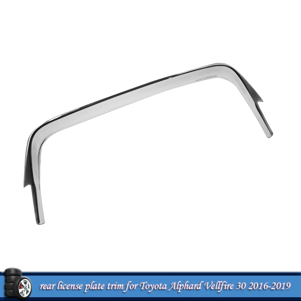 Автомобильный задний багажник дверь номерной знак рамка Обложка отделка