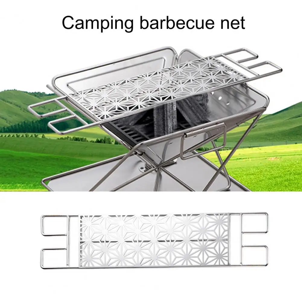 

Multi-use Portable Stainless Steel Barbecue Grill Geometric Net Rack for Outdoor Activities
