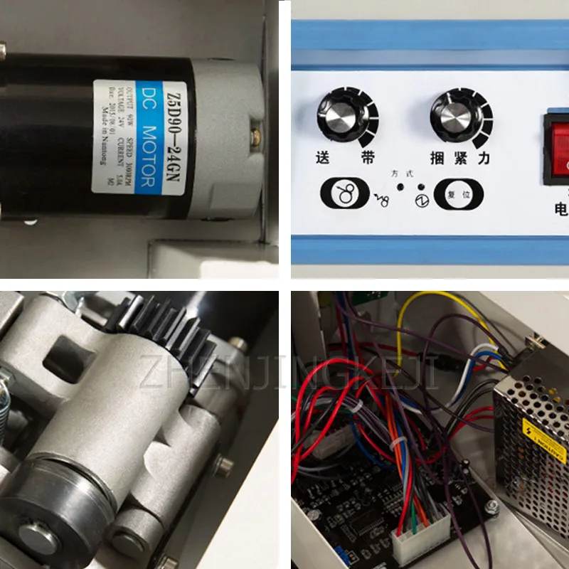 

Semi-automatic Baler Mute Strapping Machine Tools 220V/250W Tube Band Bottle Commercial Industry Dual Motors Packing Equipment