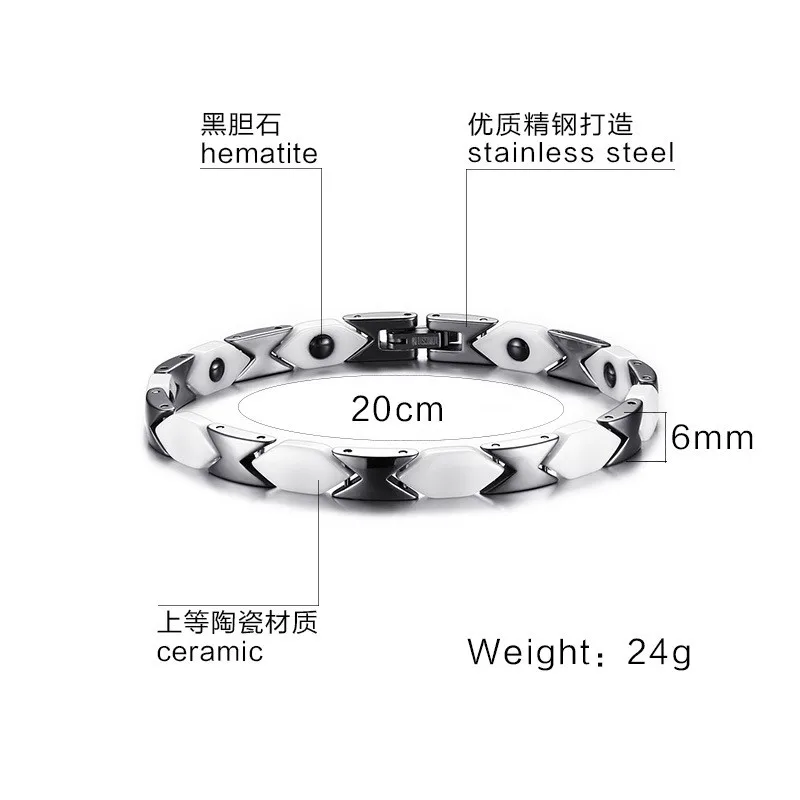 Fashion Men Ceramic Bracelets Medical Alert Bracelet Men Jewelry Healthy Magnetic Energy Bracelet Jewelry