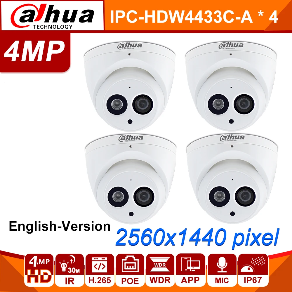 Оптовая Продажа DH 4MP IP камера IPC HDW4433C A Обновление от HDW4431C POE Мини купольная