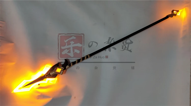 

Game Genshin Impact Zhongli Hutao Cos Props Rock God Spear Weapon Vortex Vanquisher Custom Lance of Rainbow Piercer