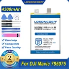 100% Оригинальный аккумулятор LOSONCOER 785075 4300 мАч для DJI Mavic 785075 аккумулятора с неизолированными ячейками