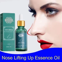 nose up heighten rhinoplasty oil collagen firming moisturizing nasal bone remodeling pure natural care thin smaller nose