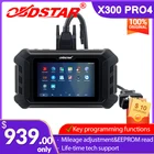Новое поступление OBDSTAR X300 Pro4 Pro 4 PAD IMMO системный ключ программатор