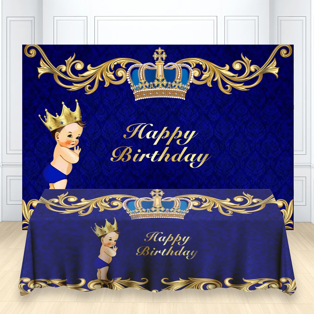 Вечерние ничный фон и скатерть Королевский синий мальчик день рождения детский