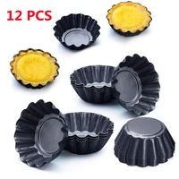 12pcs diy tartlet mold nonstick carbon steel mini egg tart molds ripple flower shape reusable cupcake cookie baking cups