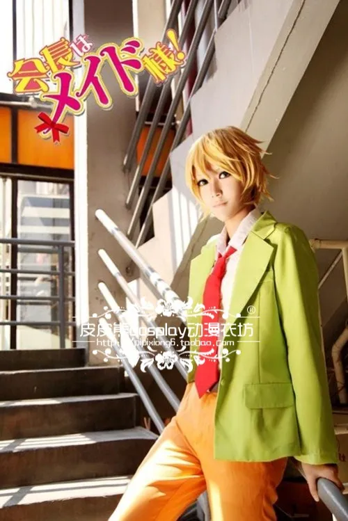 Костюм униформы для косплея jk мужчин и женщин из аниме Usui takumi cos полный комплект