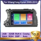 Автомобильный мультимедийный плеер для Ssang Yong Ssangyong Actyon Kyron, Android 10,0